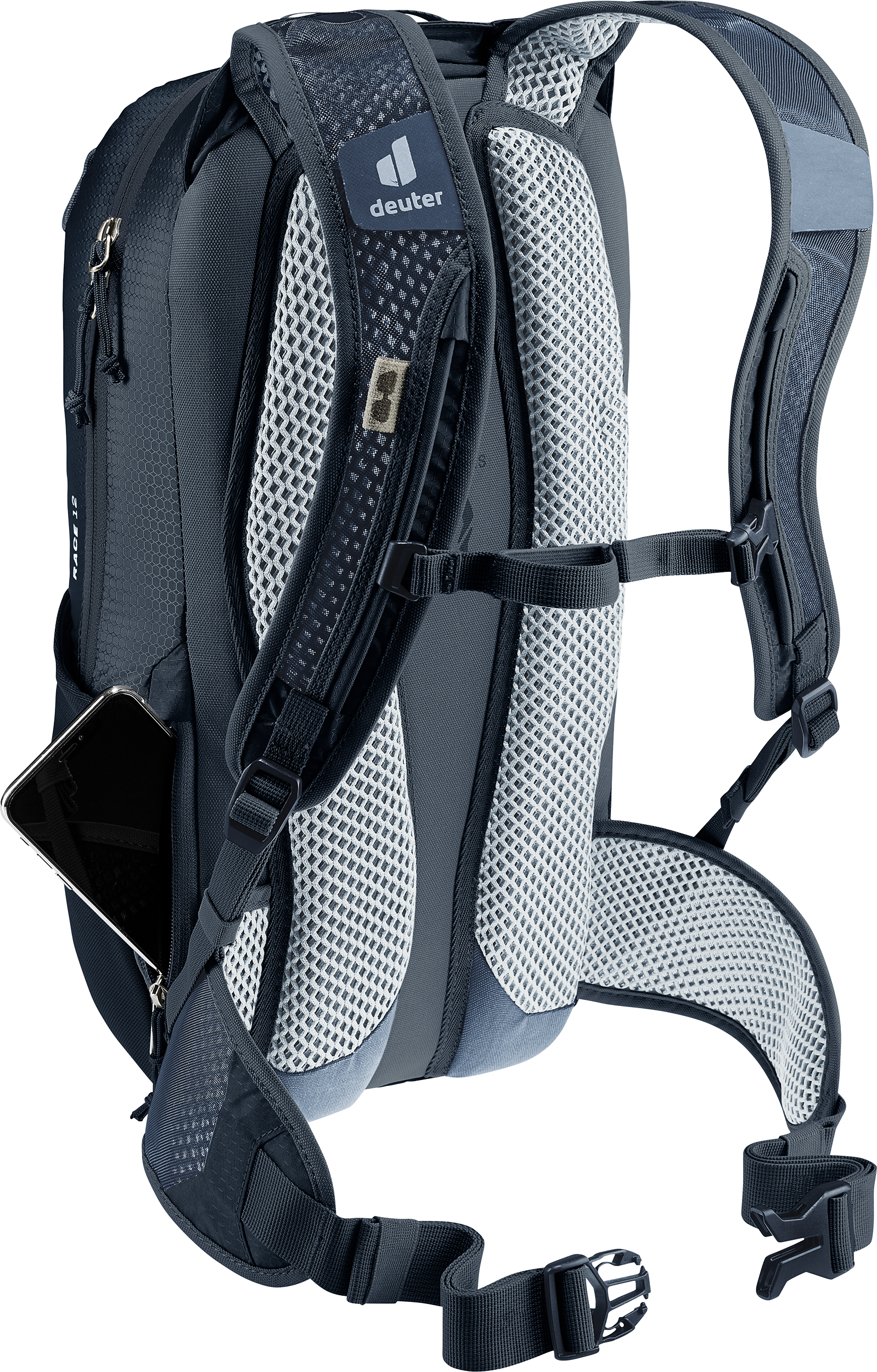 deuter Race 12 Fahrradrucksack schwarz