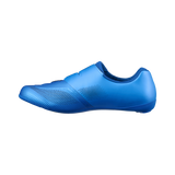 Shimano RC503 Rennrad-Schuhe cyber blue