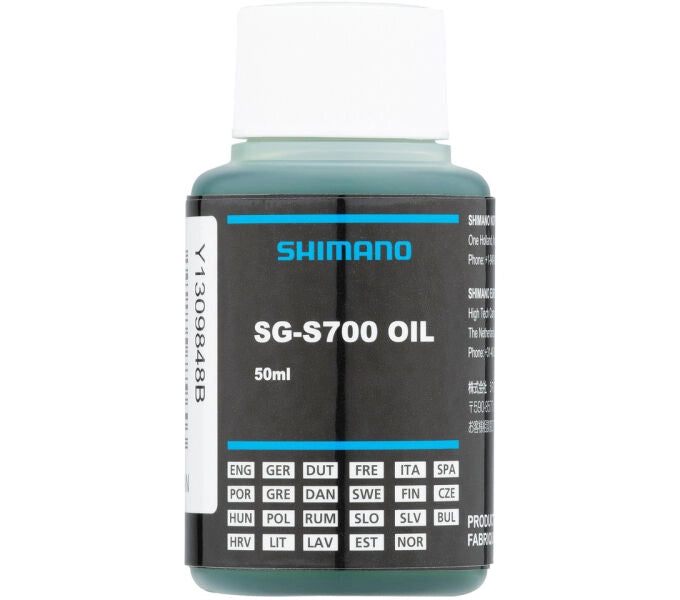 Shimano SG-S700 Spezialöl für Alfine 11-fach 50ml